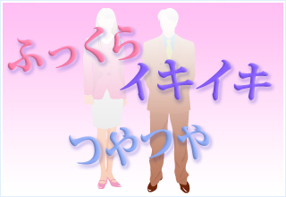 高級衣類に相性バッチリ